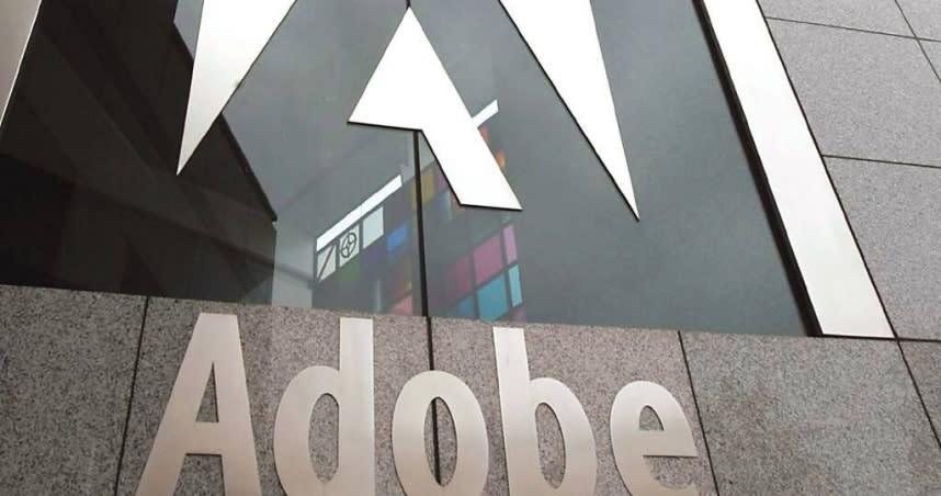 Adobe季收入達53.1億美元，大幅超出預期。（圖／報系資料照）