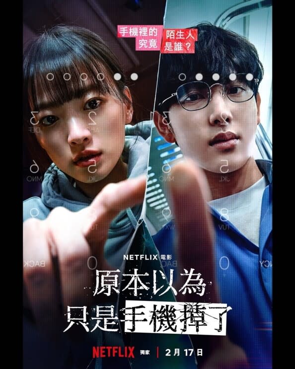 ▲ Cosmopolitan.com.hk