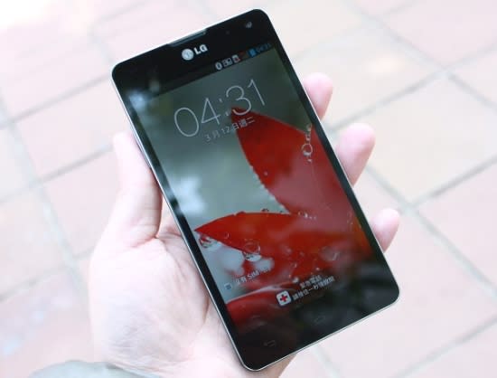 LG Optimus G