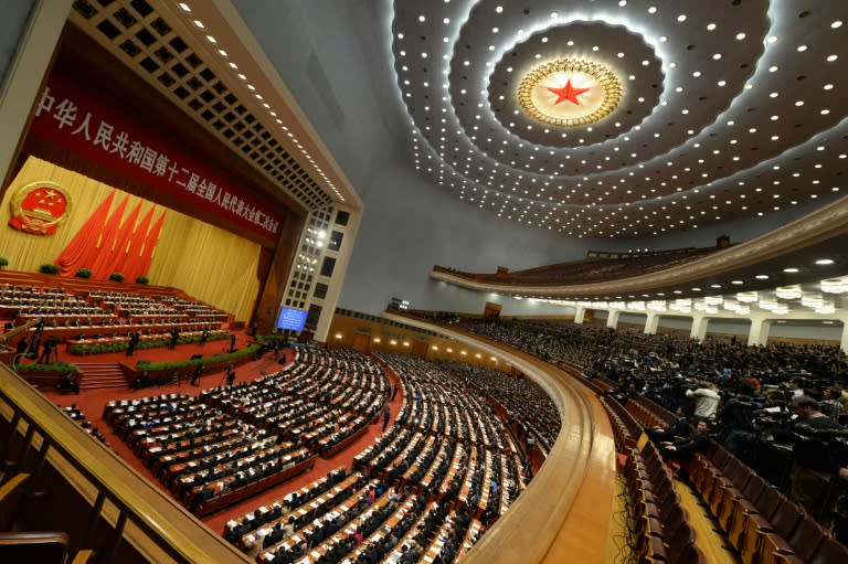 China's National People's Congress (NPC) is held at the Great Hall of the People in Beijing