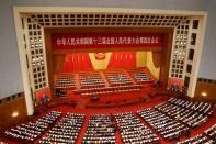 National People's Congress (NPC) in Beijing