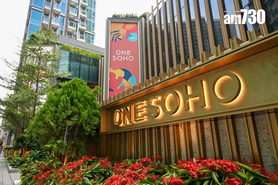 ONE SOHO盡推6號價單共33伙周六開售 568萬入場｜旺角新盤