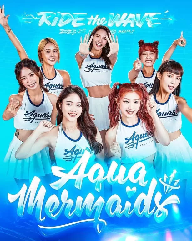 高雄在地的全家海神aqua mermaids，除了出席6/8開幕表演外，6/10也會壓軸登場應援。高雄運發局提供