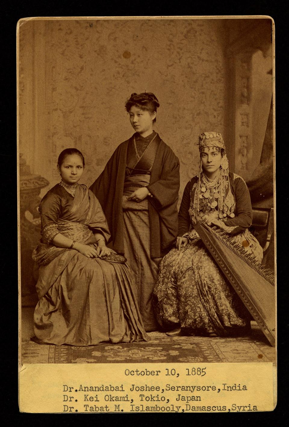 Anandi Joshi, the first Indian woman to receive a medical degree for an American college is seen in this photo taken at a reception at the Woman's College of Pennsylvania on Oct. 10, 1885, Also in the photo are her classmates Kei Okami from Japan and Sabat Islambouli from Syria, who were the first women from their countries to earn medical degrees from a Western college.