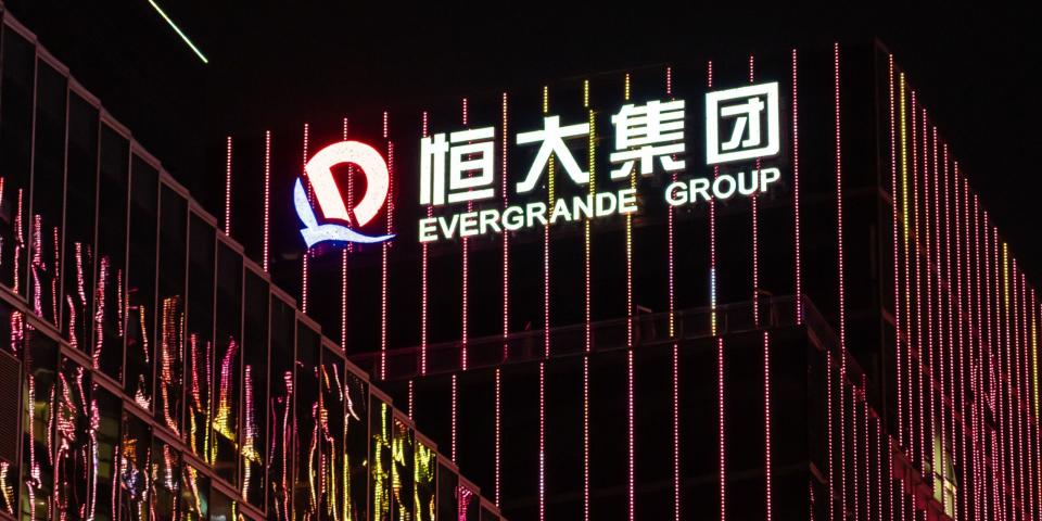 evergrande-groupjpg