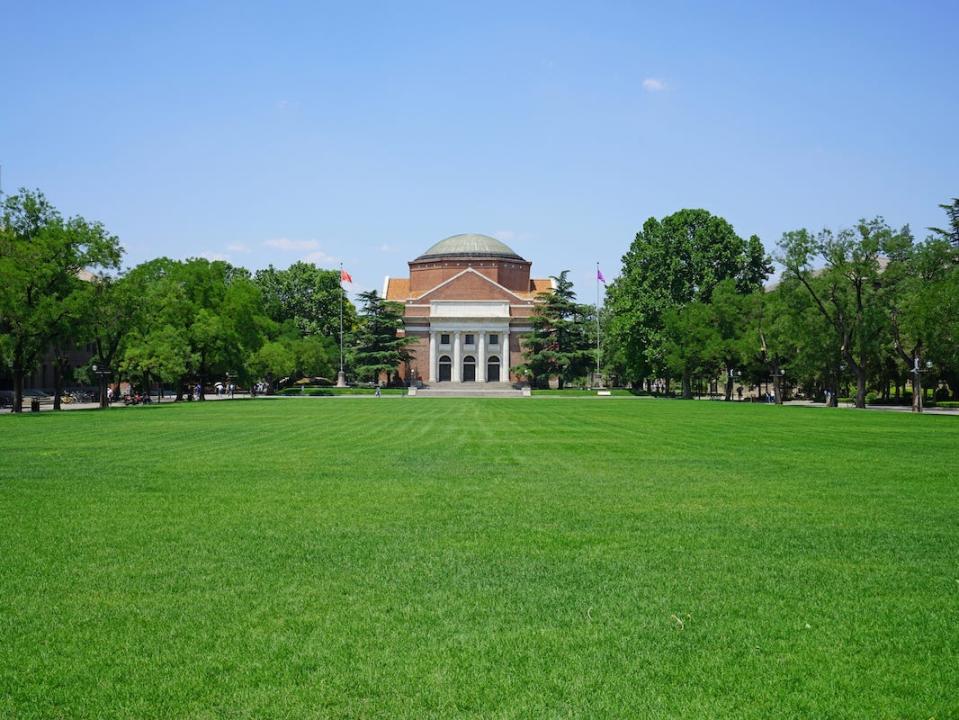 Tsinghua University