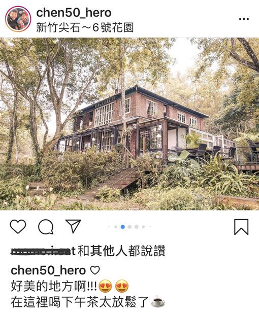 復古歐式建築坐落在森林間，非常夢幻。（圖／翻攝自IG chen50_hero）