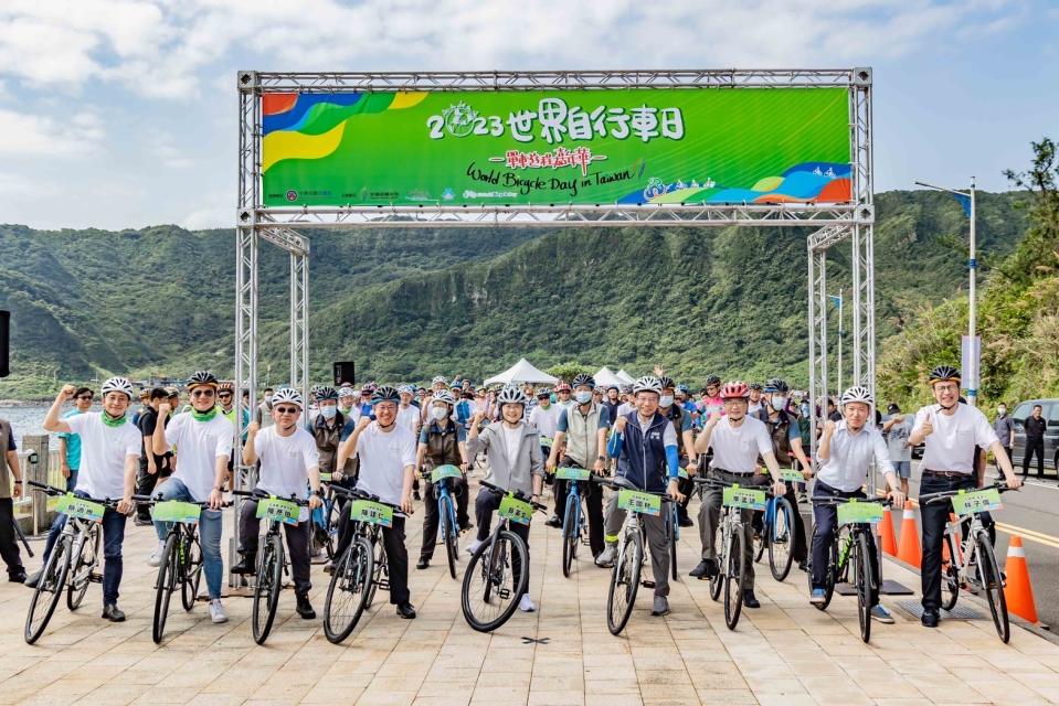 聯合國在2018年宣布每年的6月3日為「世界自行車日」，交通部觀光局於今天（3日）在北、中、南同步辦理3場大型活動，總統蔡英文則出席北部場。（交通部觀光局提供）