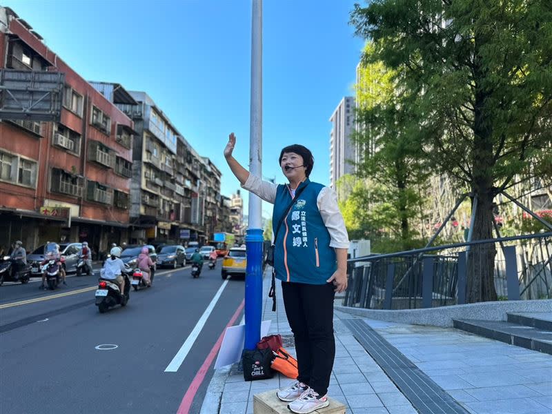 基隆市立委參選人鄭文婷