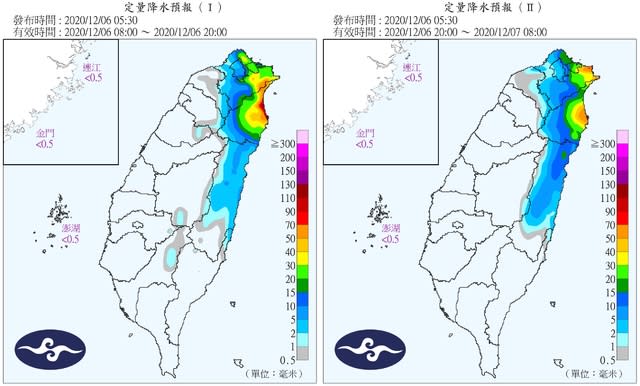 （中央氣象局提供）