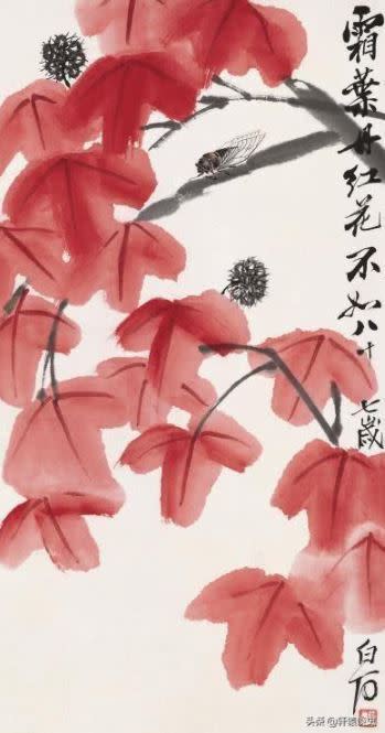 齊白石的《楓葉秋蟬圖》，竟在鑑寶節目中，被專家認為是假畫。（圖／翻攝自微博）