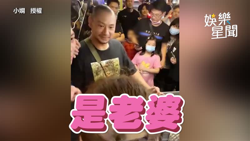 小嫻大方表示自己是鳳梨老婆。（圖／小嫻 授權）