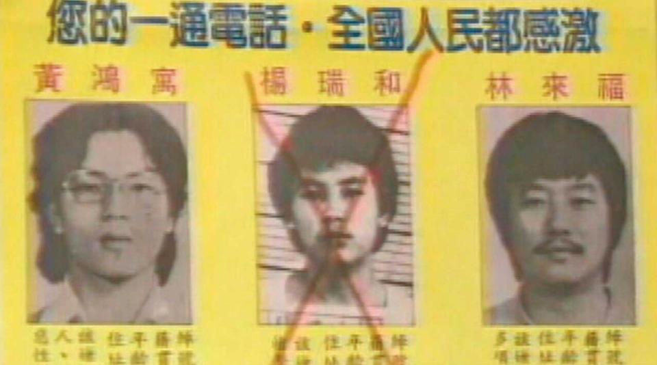 因殺人不眨眼，林來福（右）被列為10大槍擊要犯之首，其黨羽黃鴻寓（左）排第3名。（翻攝東森新聞）
