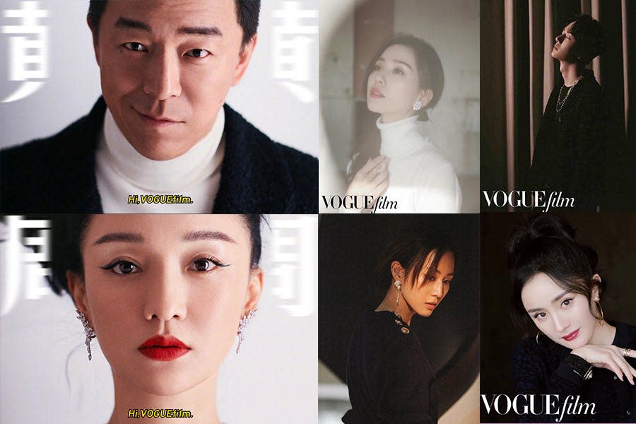 VogueFilm時裝電影盛事｜美周報