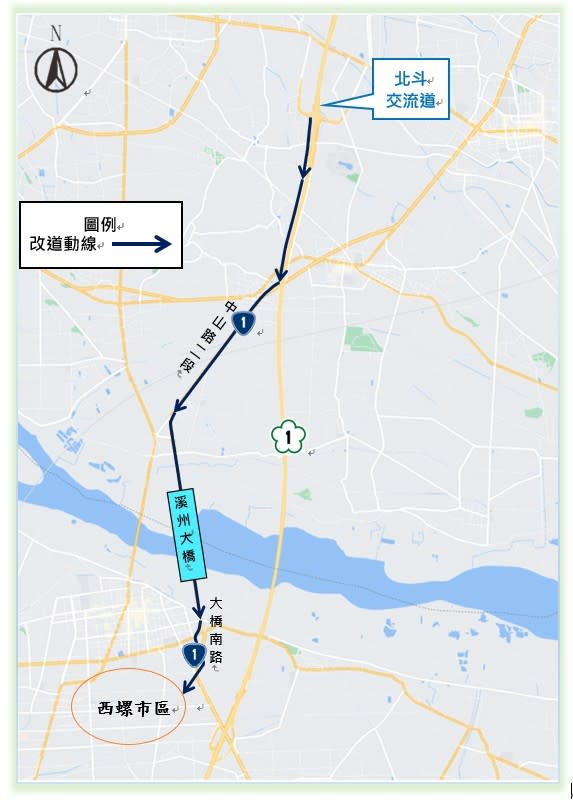 往西螺地區替代道路路線圖。高公局提供