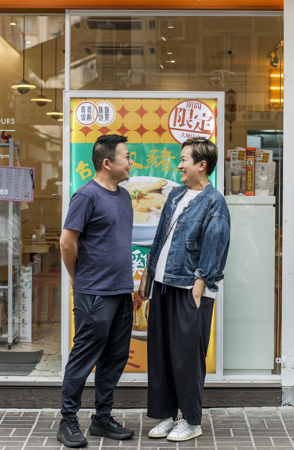 大埔美食︱台式快餐店巨無霸漢堡扒滷肉飯 椒麻炸雞山+$88半隻燒雞餐