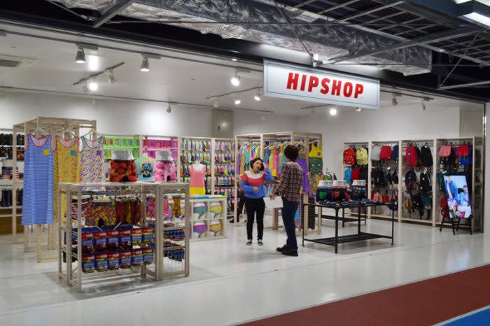 成田機場第三航廈內褲專賣店HIPSHOP