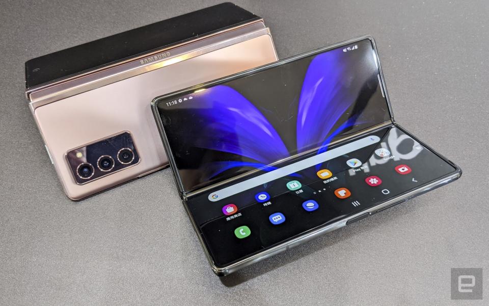 Samsung Galaxy Z Fold 2