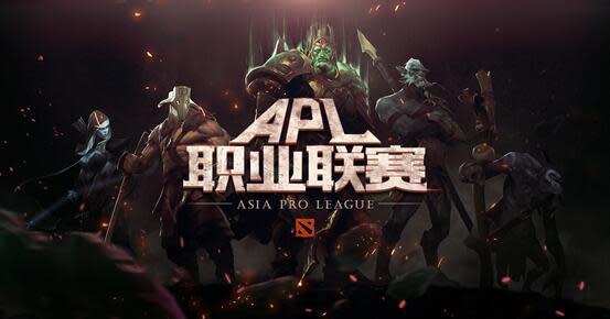 Asia Pro League Season 2