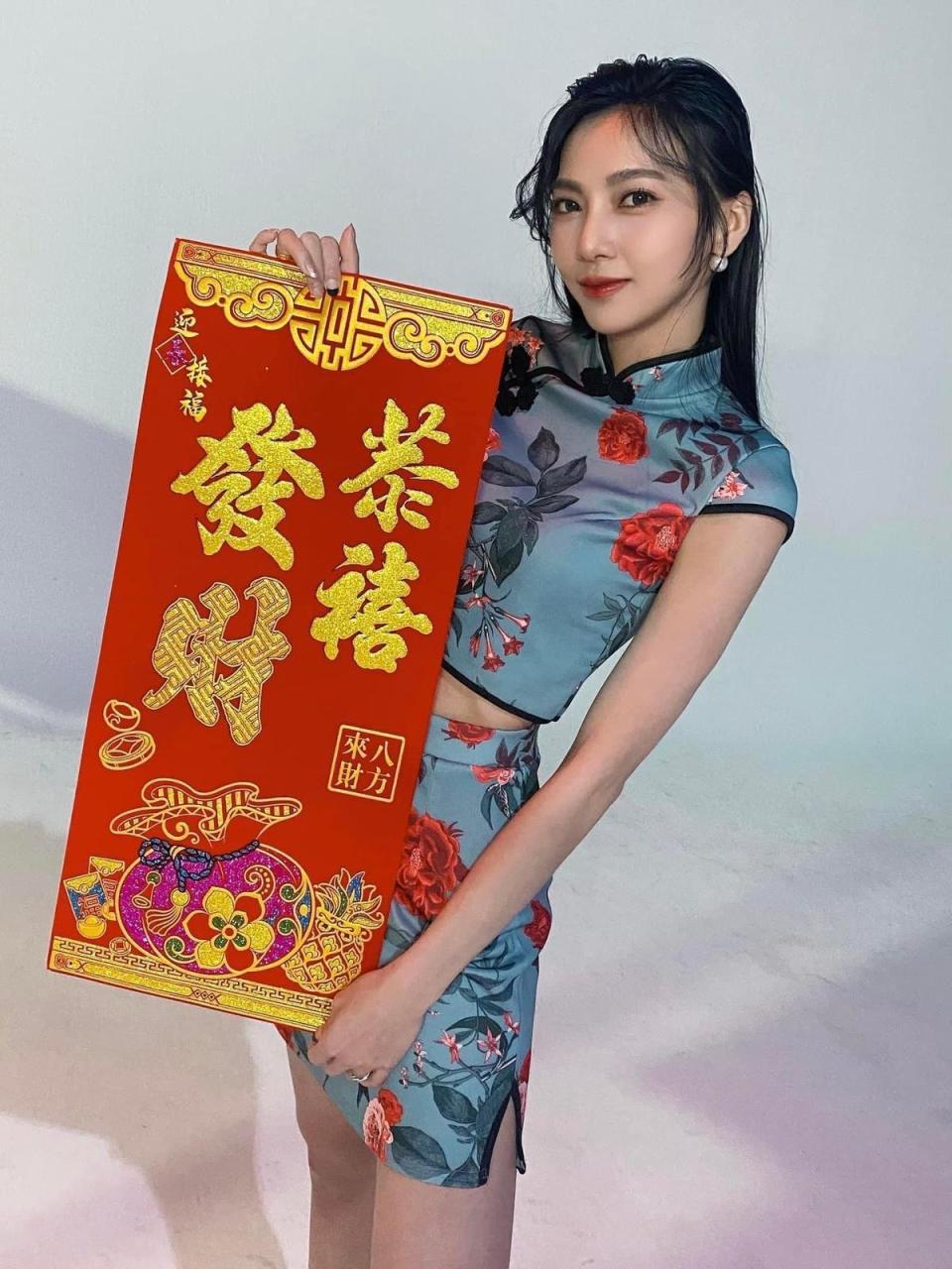 莉婭將本名改為陳緗妮，運勢好很多。（翻攝自陳緗妮臉書）