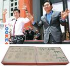 Lee Byung Hun and Ahn Sung Ki Leave Their Prints in Hollywood