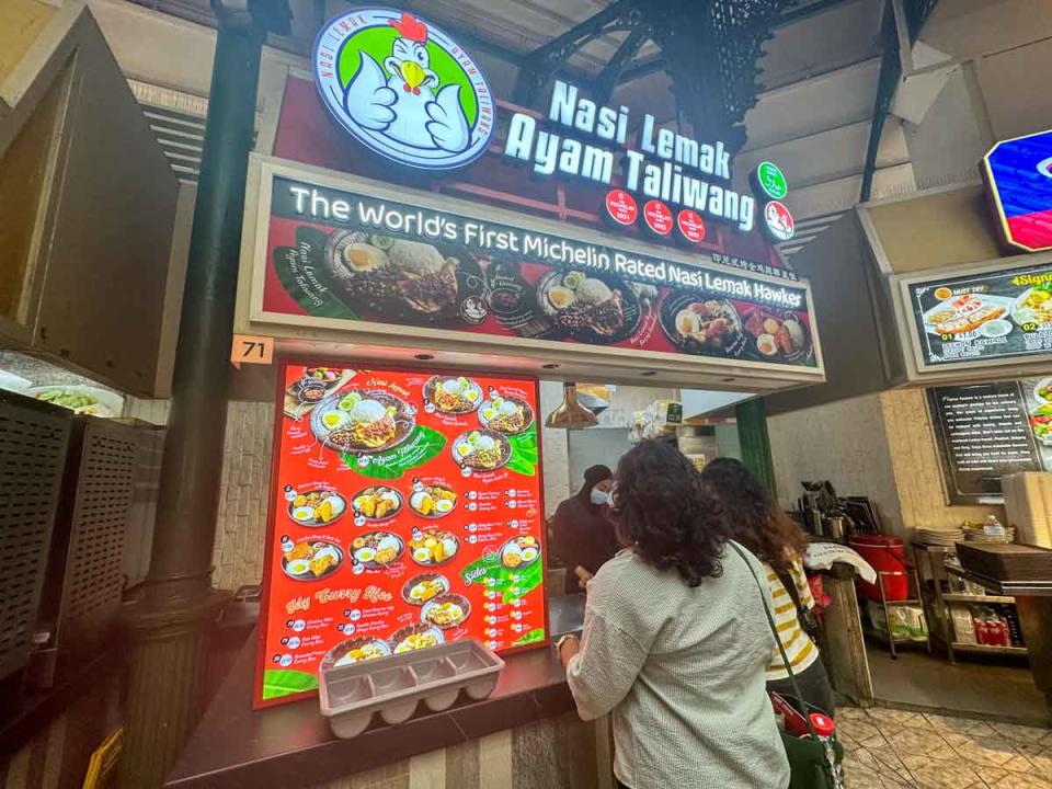 lau pa sat - nasi lemak ayam taliwang