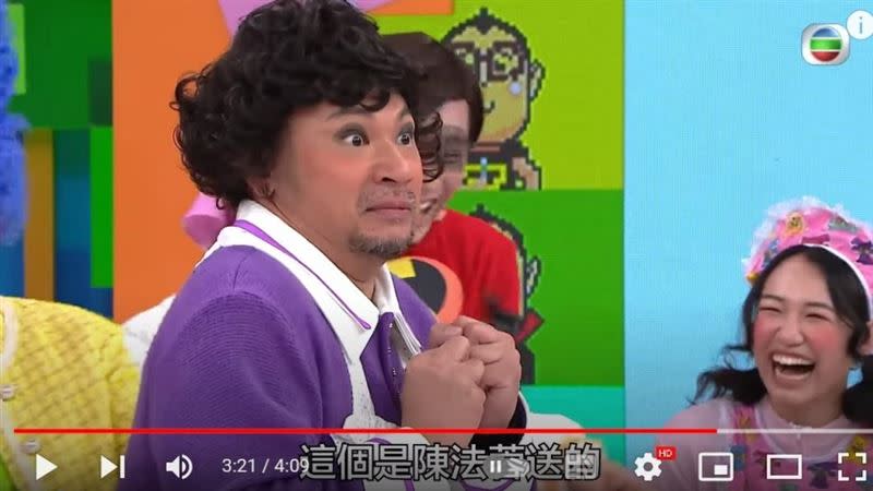 金剛上香港節目跟陳法蓉嘴對嘴。（圖／翻攝Youtube）