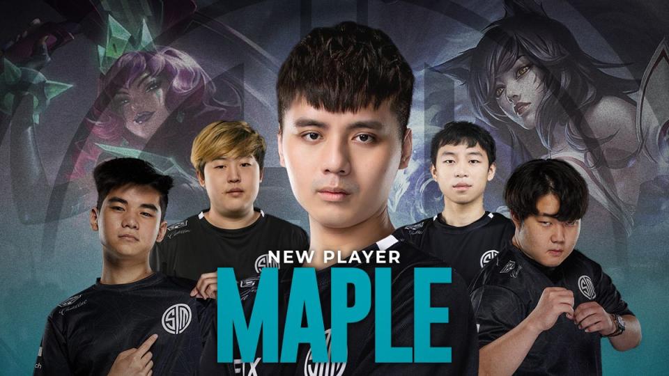 台灣選手 Maple 目前仍在 TSM 效力當中（來源：TSM）