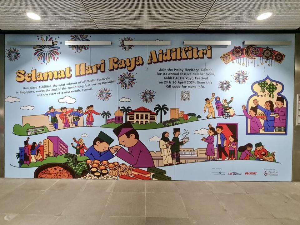 2024 Hari Raya festive decorations at MRT station (Photo: Land Transport Authority) 