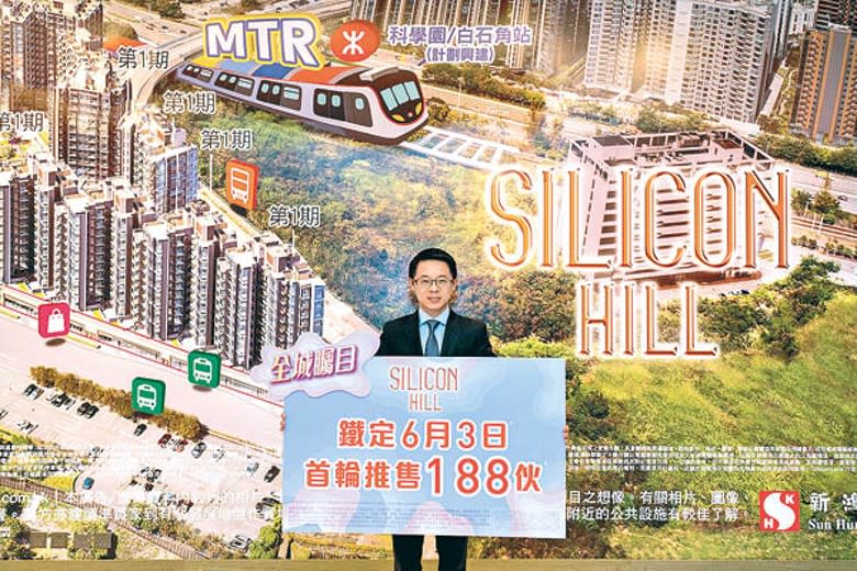 胡致遠指，Silicon Hill接獲不少分支家庭查詢三房單位。