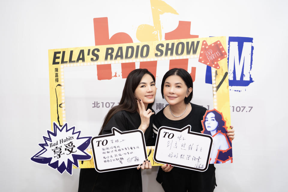 <strong>Ella、張清芳。（圖／HitFm提供）</strong>