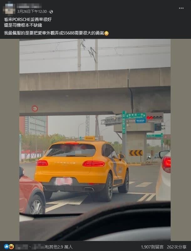 南科驚見「保時捷計程車」！駕駛夫妻超狂收入曝：3年爽賺1輛特斯拉