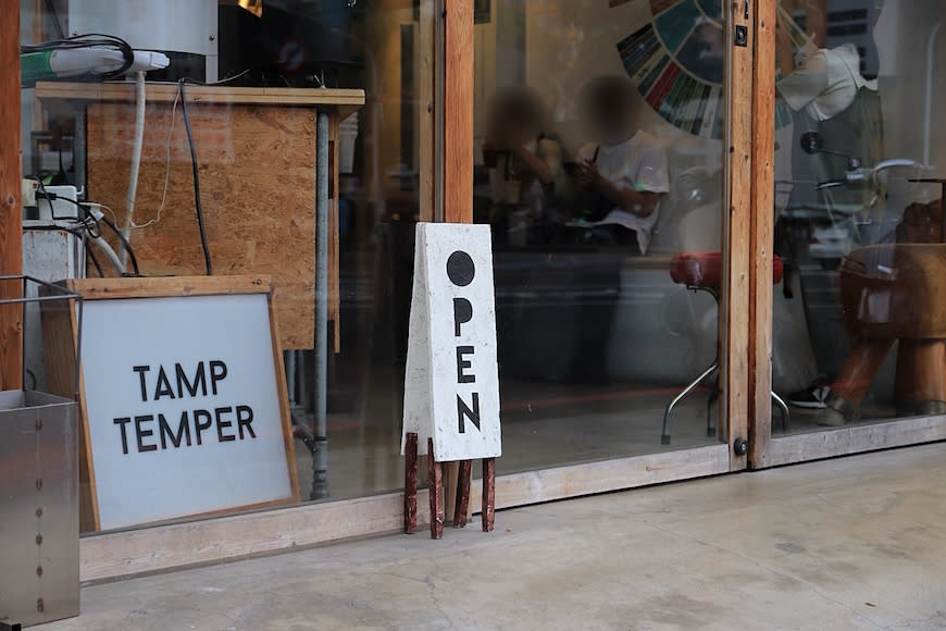 台中｜Tamp Temper Taichung Coffee