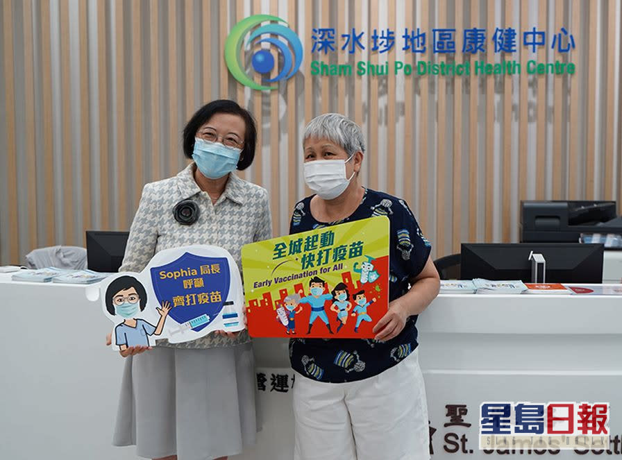 陳肇始指，政府會逐步在全港18區設立地區康健中心。網誌圖片