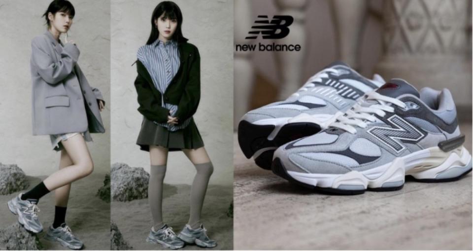 （圖/New Balance）