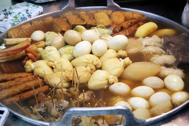 Oden (Japanese Winter Stew)