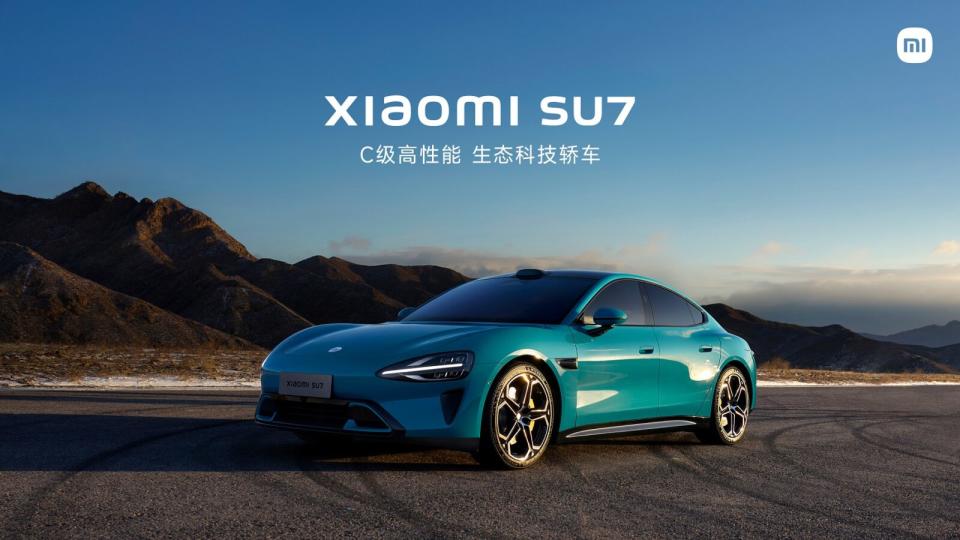 小米SU7車格設定為四門轎跑，乍看之下更有著很多保時捷Taycan的身影。