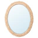 <p><a href="https://www.ikea.com/fr/fr/p/kristinelund-miroir-rotin-10470439/" rel="nofollow noopener" target="_blank" data-ylk="slk:39,99 €;elm:context_link;itc:0;sec:content-canvas" class="link "> 39,99 €</a></p>