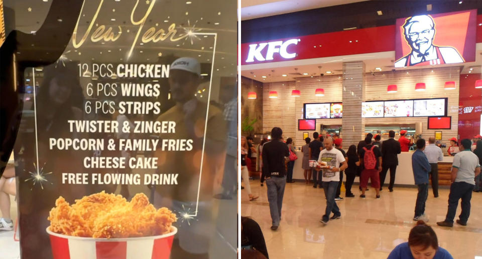 KFC in Dubai has revealed a $900 New Year's Eve dinner with a view. 