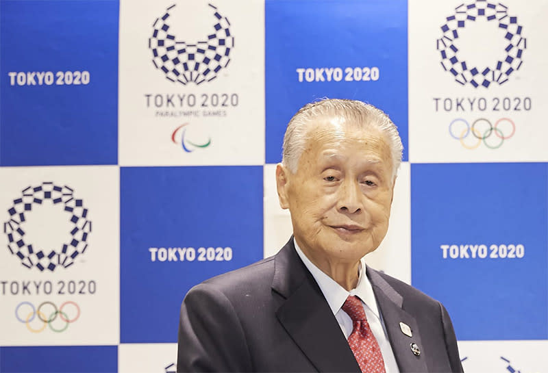 tokyo2020,2020東京奧運