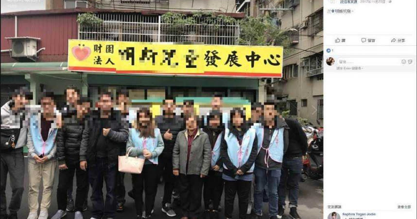 中華民國築夢關懷生命協會，以合法的立案社團名義聘用大量工讀生在街頭募款後私吞鉅額善款，如今集團成員疑似再度重操舊業，專門裝成大學生在車站進行街頭募資。（資料照）