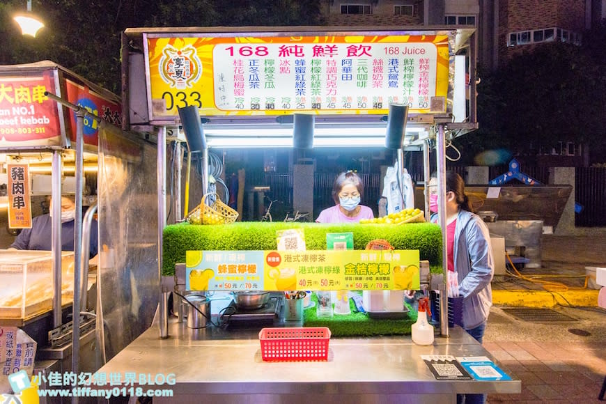 台北｜寧夏夜市美食精選10家