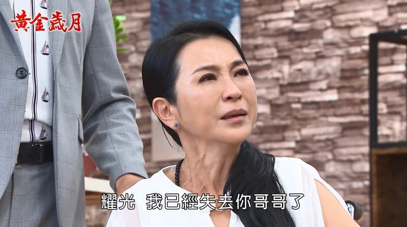 《黃金歲月-EP268精采回顧》親情難違　阿邦回歸張家接大位？神秘藝術家登場　與勝傑擦出火花！