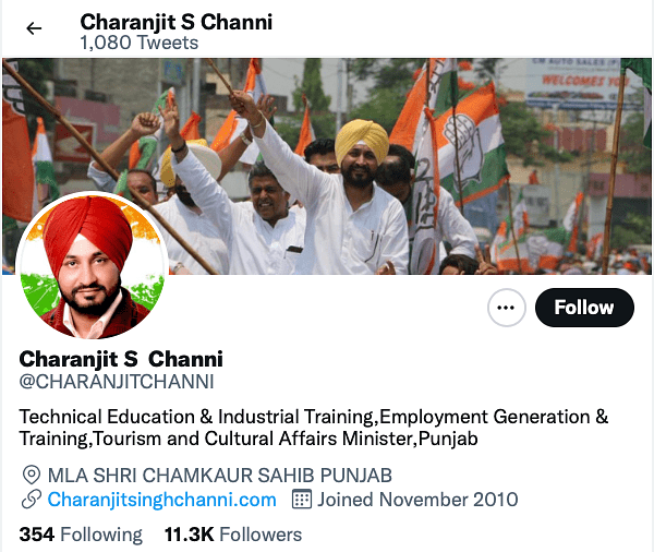 <div class="paragraphs"><p>The official account of Punjab CM.</p></div>