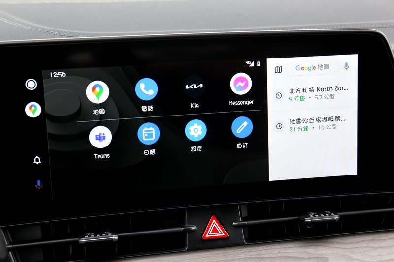 除具備多項功能也支援Apple CarPlay/Android Auto連接。