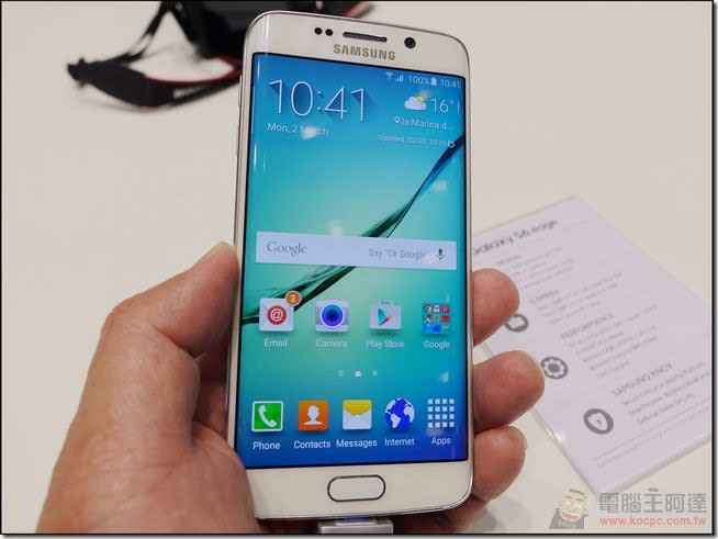 三星 2015 旗艦機皇 Samsung GALAXY S6 / S6 Edge MWC 動手玩心得報告