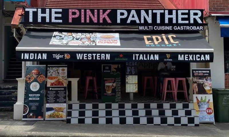 the pink panther - restaurant front