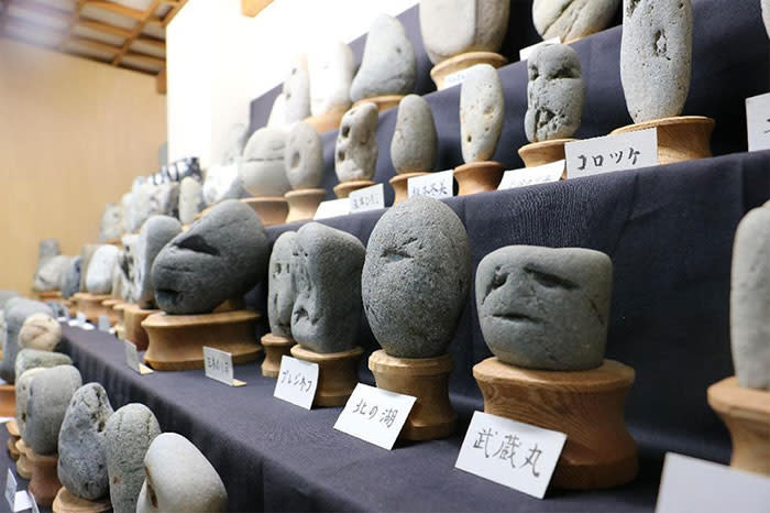 Ver para creer: Japón tiene un museo de rocas con formas de rostros