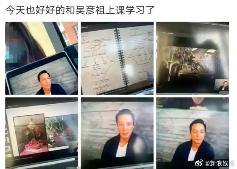 ▲吳彥祖講課模樣曝光。（圖／翻攝微博）