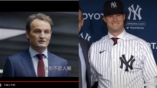 柯爾（Gerrit Cole）剃掉落腮鬍竟撞臉好萊塢男星傑森克拉克（Jason Clarke）。（圖／翻攝自FOX Sports: MLB／派拉蒙影片官方頻道）